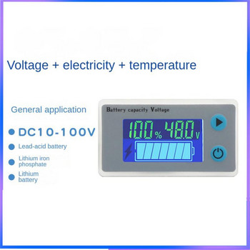 12V 24V 36V 48V 60V 72V Дисплей за захранване Волтметър за захранване Измервател на мощност JSC 33 Волтметър за батерия 10V-100V Габарит