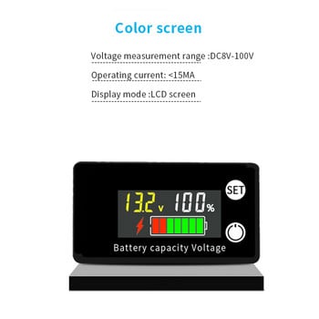 DC 8V-100V LCD Μπαταρία Voltmeter Χωρητικότητα Ένδειξη Μετρητής ισχύος Lithium LiFePO4 κυψέλη μολύβδου-οξέος 12V 24V 48V για μπαταρία LCD 6133A