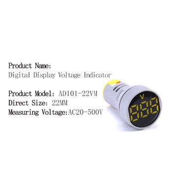 Mini Protective Film 22mm AC20-500V Voltage Meter Pilot Light Signal Lamp Ένδειξη Ψηφιακή οθόνη LED Τετράγωνο στρογγυλό βολτόμετρο