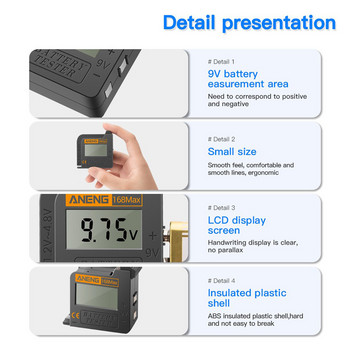 Universal Digital Battery Tester Analyzer Professional Display Ελαφρύ, βολικό διαγνωστικό εργαλείο ελέγχου μπαταρίας