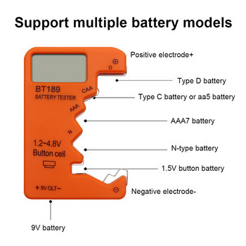 Детектор за проверка на капацитета на батерията Детектор за проверка на клетката с ABS изолирана пластмасова обвивка с бутон с LCD дисплей за 1,5 V бутонна батерия