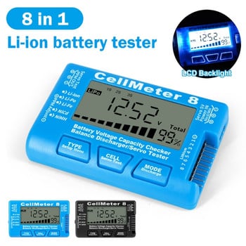 CellMeter 8 Multifunctional Digital Power Servo-Tester Discharger Balancer for Li-Po Li-lon Li-Fe RC Airplane Ανταλλακτικό