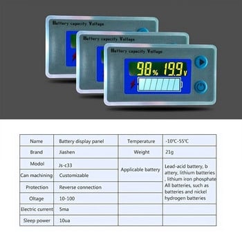 Εργαλείο μέτρησης οθόνης Universal Battery Οθόνη LCD Ενδεικτική μονάδα χωρητικότητας μπαταρίας Ένδειξη μολύβδου-οξέος αυτοκινήτου 10-100V