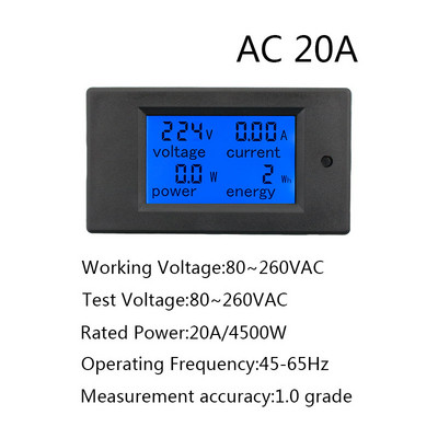 20A 100A AC 80-260V DC 6,5-100V Digitaalne LED-ekraan Voltmeeter Ampermeeter Vattmeeter Võimsus Energiamõõtur 12V 24V 110V 220V Volt Tester