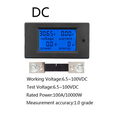 20A 100A AC 80-260V DC 6,5-100V Digitaalne LED-ekraan Voltmeeter Ampermeeter Vattmeeter Võimsus Energiamõõtur 12V 24V 110V 220V Volt Tester