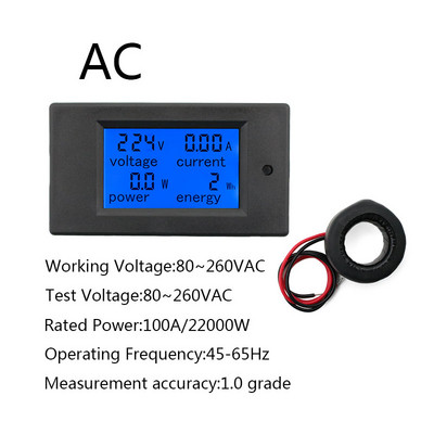 20A 100A AC 80-260V DC 6,5-100V Digitaalne LED-ekraan Voltmeeter Ampermeeter Vattmeeter Võimsus Energiamõõtur 12V 24V 110V 220V Volt Tester