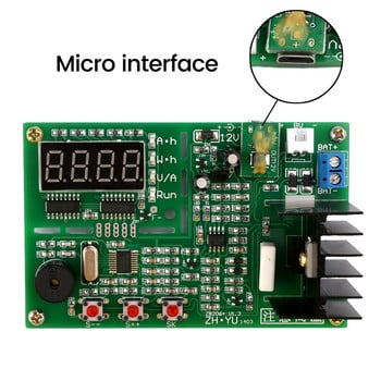 ZB206+V1.3 Тестер за литиева батерия 18650 Тестер за литиева батерия DC 5V Тестер за капацитет на батерията Тестер за вътрешно съпротивление