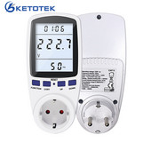 EU Plug AC Power Meter Ψηφιακό Wattmeter Watt Monitor Αναλυτής κατανάλωσης ηλεκτρικής ενέργειας Υποδοχή μέτρησης μετρητή ενέργειας
