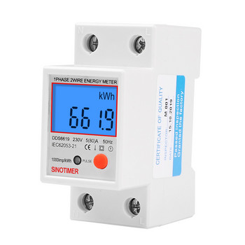 Din Rail LCD Цифрова подсветка Еднофазен измервател на енергия kWh Измервател на консумация на енергия Ватметър Електронен AC 220V 80A Нулиране на нула