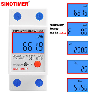 Din sínes LCD digitális háttérvilágítás egyfázisú energiamérő kWh teljesítmény fogyasztásmérő wattmérő Elektronikus AC 220V 80A nullázás