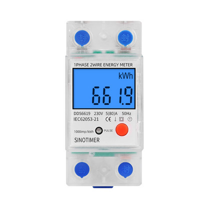 Din Rail LCD Ψηφιακός οπίσθιος φωτισμός Μονοφασικός μετρητής ενέργειας kWh Μετρητής κατανάλωσης ισχύος Wattmeter Electronic AC 220V 80A Μηδενισμός Μηδενισμού