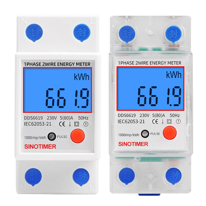 Din Rail LCD Ψηφιακός οπίσθιος φωτισμός Μονοφασικός μετρητής ενέργειας kWh Μετρητής κατανάλωσης ισχύος Wattmeter Electronic AC 220V 80A Μηδενισμός Μηδενισμού