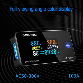 AC 6in1 220V 110V 50V~300V 100A Цифров амперметър Мощност Енергия Волтметър Амперметър Волт Ват Kwh Измервател на температура Време Сплит CT