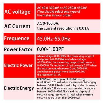 Din Rail Цифров волтметър Токова мощност Ватметър Електрическа енергия kWh Измервател Честота Волт Ампер Монитор AC 220V 110V 380V 100A