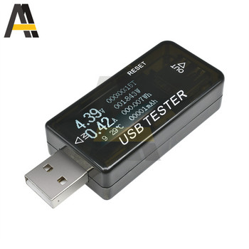 USB тестер за капацитет на текущо напрежение DC 4-30V 5A 50W LED волт текущо напрежение Откриване на напрежението Капацитет на зарядното устройство Тестер за измерване на батерията