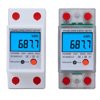 110V/230V AC Din Rail Еднофазен Нулиране Измервател на нулева енергия kWh Напрежение Ток Консумирана мощност Брояч Ватметър Електричество