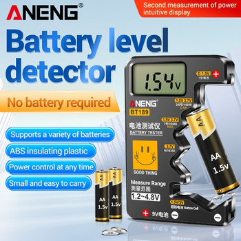 Ψηφιακό Universal Tester Checkered για μπαταρία AA AAA DN 9V 1,5V Button Cell Small Batteries