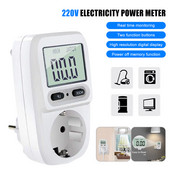 220V ES elektros energijos skaitiklis vatmetras LCD energijos skaitiklio lizdas elektros testeris matavimo išėjimo galios analizatorius
