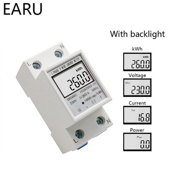 Din-rail Power Енергомер 5-80A LCD Backlight Цифров дисплей Еднофазен електронен енергиен KWh метър Волтметър Амперметър Волт