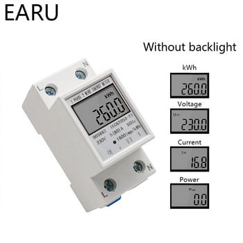 Din-rail Power Енергомер 5-80A LCD Backlight Цифров дисплей Еднофазен електронен енергиен KWh метър Волтметър Амперметър Волт