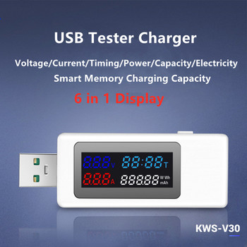 6 σε 1 Δοκιμαστής μετρητών ισχύος USB Ανιχνευτής ισχύος Φορτιστής τάσης ρεύματος Μετρητής τάσης ρεύματος Δοκιμαστής χωρητικότητας μπαταρίας