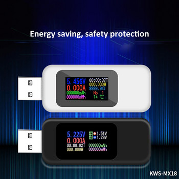 KWS-MX18 10 ιντσών ψηφιακή οθόνη LCD Δοκιμαστής τάσης USB Δοκιμαστής ρεύματος Μετρητής ισχύος Χρονισμός Αμπερόμετρο USB Ανιχνευτής ελεγκτή φορτιστή USB