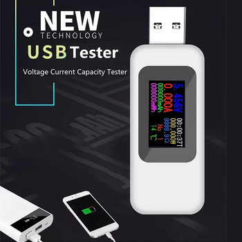KWS-MX18 10 в 1 Цифров LCD дисплей USB тестер Тестер за напрежение Ток Измервател на мощността Време амперметър USB зарядно тестер Детектор