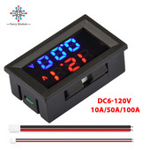 DC6-120V 10A 50A 100A voltmetro ampermetras, didelio tikslumo elektroninis voltmetro testeris Skaitmeninis 0,28 colio LED ekrano įtampos reguliatorius