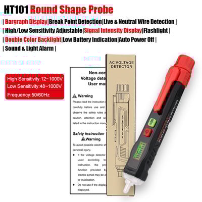 Indicator de tensiune Detector de rupere a firului fără contact Tester electric inteligent Verificare nulă Live Hi Sensibilitate scăzută AC 12-1000V HABOTEST