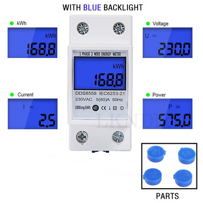 5(80)A 110V/220/230V 50/60Hz Din-rail elektrooniline energiaarvesti kWh arvesti LCD-ekraan digitaalne ühefaasiline elektri kWh-loendur