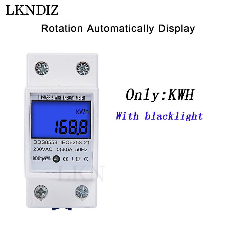 5(80)A 110V/220/230V 50/60Hz Din-rail elektrooniline energiaarvesti kWh arvesti LCD-ekraan digitaalne ühefaasiline elektri kWh-loendur