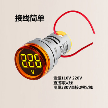 60V-500V AC волтметър LED дигитален дисплей VOLT напрежение метър + светлинен индикатор за сигнал 110V 120V 220V 240V 380V Монитор