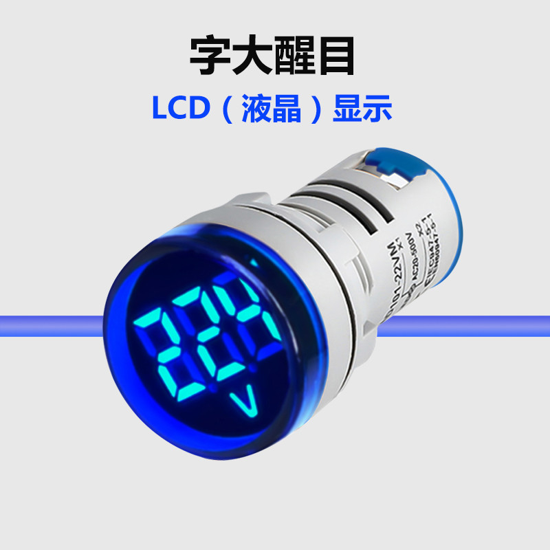 Voltmetru AC 60V-500V Afișaj digital LED Contor de tensiune VOLT + indicator luminos de semnal 110V 120V 220V 240V 380V Monitor