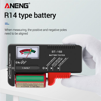 BT-168 Universal Button Multiple Size Tester Battery for AA/AAA/C/D/9V/1,5V LCD Display Digital Battery Tester Volt Checker