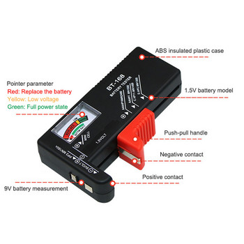 BT168 Цифров тестер за батерии Volt Checker за AA AAA 9V бутон Тестер за батерии с множество размери Инструменти за измерване на напрежението BT168D BT-168D