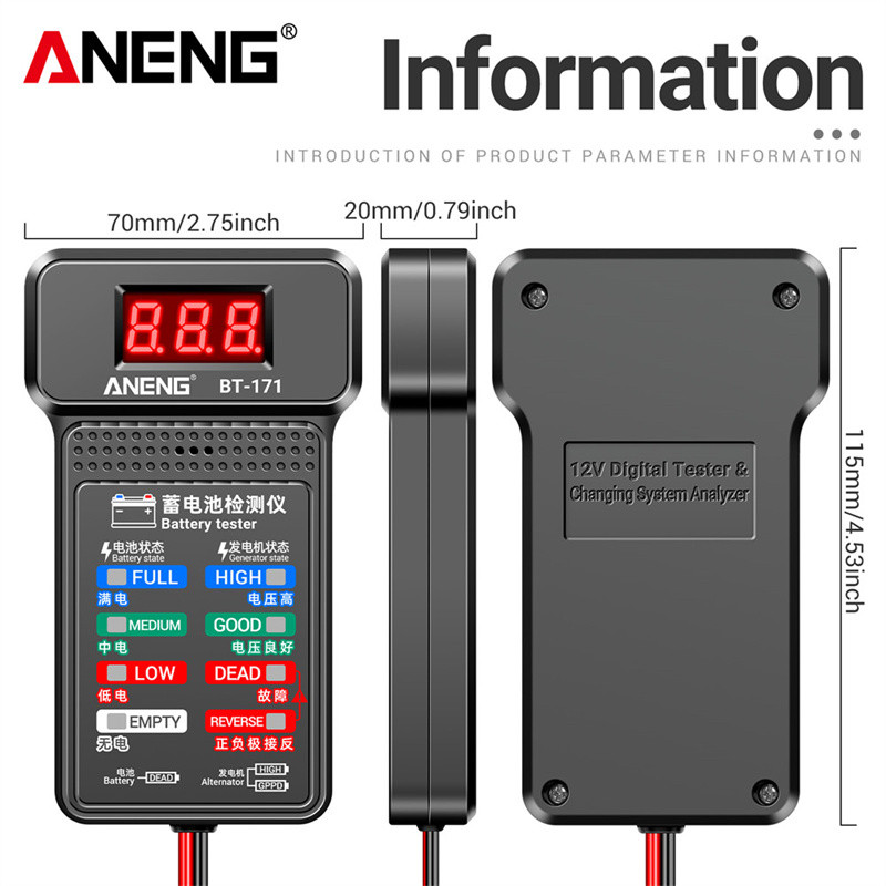 Akumulatora testeris 12V LCD digitālais automātiskais akumulatoru analizators uzlādes kloķa sistēmas testeris automašīnas akumulatora pārbaudītāja diagnostikas rīks