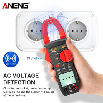 ST181 Digital Clamp Meter 4000 Counts DC/AC ток мултицет амперметър тестер за напрежение автомобилен усилвател Hz капацитет NCV ом тест