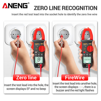 ST181 Digital Clamp Meter 4000 Counts DC/AC ток мултицет амперметър тестер за напрежение автомобилен усилвател Hz капацитет NCV ом тест