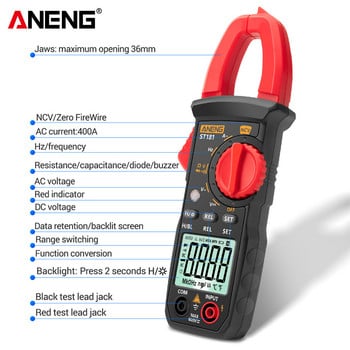 ST181 Digital Clamp Meter 4000 Counts DC/AC ток мултицет амперметър тестер за напрежение автомобилен усилвател Hz капацитет NCV ом тест