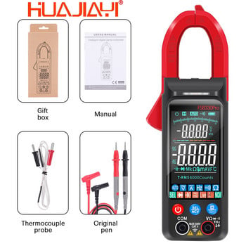 HUAJIAYI Digital Clamp Meter AC 400A Current Voltage 6000 Counts Clamp Multimeter Live Check NCV Тестер за честотен кондензатор