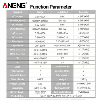 ANENG ST212 Ψηφιακός μετρητής σφιγκτήρα 6000 μετρήσεις ρεύματος DC/AC 400A Amp Πολύμετρο Μεγάλης Έγχρωμης Οθόνης Έλεγχος τάσης αυτοκινήτου Hz NCV Ohm
