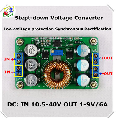 RD DC-DC Step-down Υψηλής απόδοσης Σύγχρονη 12v/9v 6A Ρυθμιζόμενη τροφοδοσία Ρυθμιστής τάσης μετατροπέα buck buck