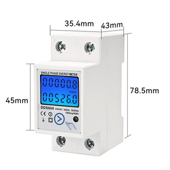 Бял електромер ABS енергомер Kwh AC220V електромер LCD цифров електромер за енергия