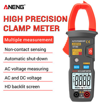 ANENG ST181 Ψηφιακός μετρητής σφιγκτήρα ρεύματος DC/AC 4000 μετρήσεις Πολύμετρο Αμπερόμετρο Δοκιμή τάσης αυτοκινήτου Amp Hz Χωρητικότητα NCV Ohm Test