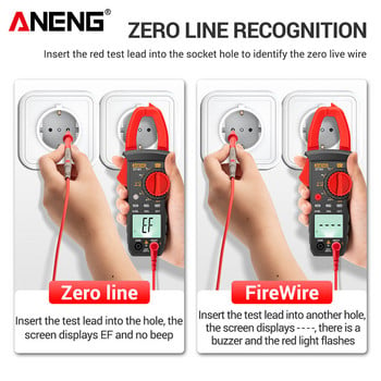 ANENG ST181 Цифрови клещи DC/AC Current 4000 Counts Мултицет Амперметър Тестер за напрежение Автомобилен усилвател Hz Капацитет NCV Ом Тест