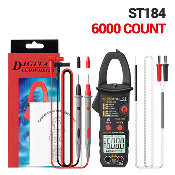 ANENG ST184 Digital Clamp Meter 6000 Counts Οθόνη LCD με οπίσθιο φωτισμό Πολύμετρο True RMS AC/DC Voltmeter Ampermeter Tester