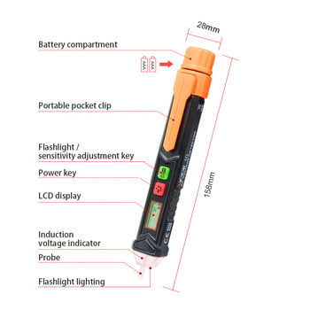 RuoShui 10 безконтактен детектор за променливотоково напрежение, LCD дисплей, NCV чувствителност, аларма, електрически прекъсвач, търсач, молив, тестер