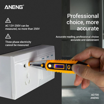 ANENG VD700 ψηφιακή οθόνη Electrical Test Pen Πολυλειτουργικός ελεγκτής LCD Οθόνη ανιχνευτής τάσης για Ηλεκτρολόγο