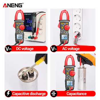 ANENG PN200 Цифрови клещи DC/AC 600A Ток 4000 Counts Мултиметър Амперметър Тестер за напрежение Автомобилен Hz Капацитет NCV Ом Тест