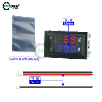 DC 7-110V 10A Волтметър Амперметър Син Червен Dual Amp Volt Volt Voltage Current Meter Gauge Tester Panel 0.28\